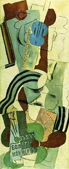 Woman with Guitar 1911 Pablo Picasso Oil Paintings